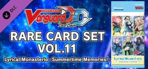 Cardfight!! Vanguard DD: Rare Card Set 11 [D-LBT03]:Lyrical Monasterio ~Summertime Memories!~ banner