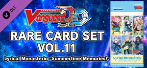 Cardfight!! Vanguard DD: Rare Card Set 11 [D-LBT03]:Lyrical Monasterio ~Summertime Memories!~ banner