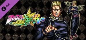JoJo's Bizarre Adventure: All-Star Battle R - Keicho Nijimura banner