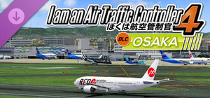 ATC4: Airport OSAKA [RJOO] banner