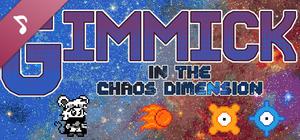 Gimmick in the Chaos Dimension Soundtrack banner