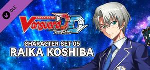 Cardfight!! Vanguard DD: Character Set 05: Raika Koshiba banner