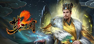 Dream Three Kingdoms 2 banner