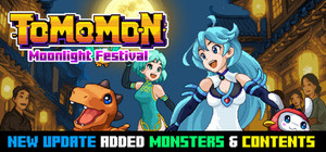 Tomomon banner