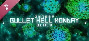 Bullet Hell Monday: Black OST banner