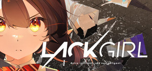 『LACKGIRL I - "Astra inclinant, sed non obligant."』 banner