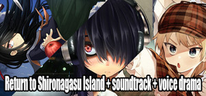 Return to Shironagasu Island + soundtrack + voice drama banner