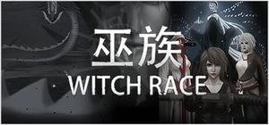WITCH RACE banner