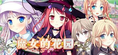 Witch's Garden HD Edition