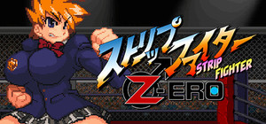 Strip Fighter ZERO banner