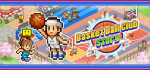 Basketball Club Story banner