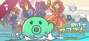 Save me Mr Tako Original Soundtrack banner