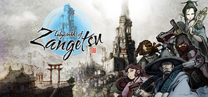Labyrinth of Zangetsu banner