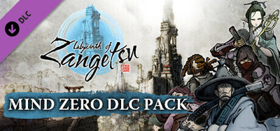 Labyrinth of Zangetsu - MIND≒0 Avatars