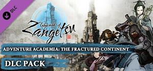 Labyrinth of Zangetsu - Adventure Academia: The Fractured Continent Avatars banner