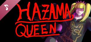 HAZAMA_QUEEN Soundtrack banner