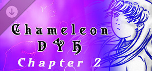 Chameleon - DYH: Chapter 2 banner