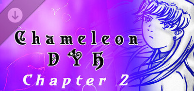 Chameleon - DYH: Chapter 2