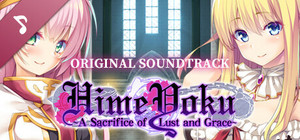 HimeYoku: A Sacrifice of Lust and Grace Soundtrack banner
