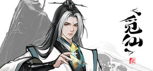 Immortal Seeker banner