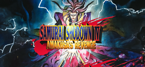 Samurai Shodown IV: Amakusa's Revenge banner
