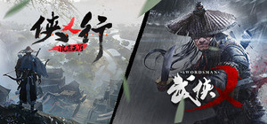 The Swordsmen X & The Swordsmen X: Survival banner