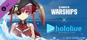 World of Warships — hololive production Commander: Houshou Marine banner