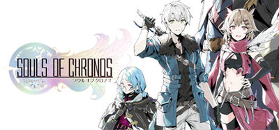 Souls Of Chronos