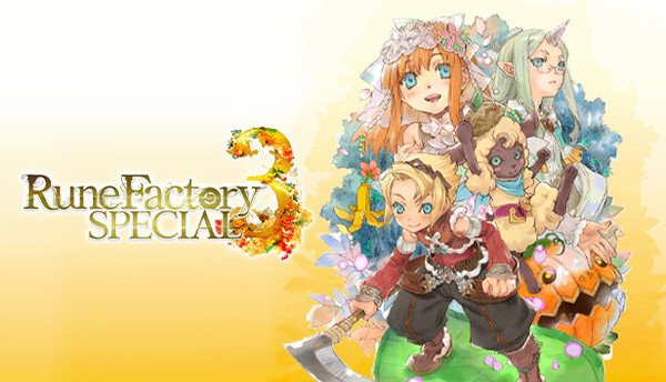 ルーンファクトリー3スペシャル