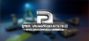 POLYGON游戏编辑器 banner