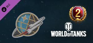 World of Tanks — Space Gift Pack banner