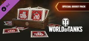 World of Tanks — Special Boost Pack banner