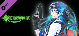 QUESTER コンセプトガイドブック・初版 banner