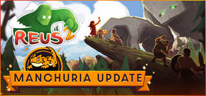 Reus 2 banner