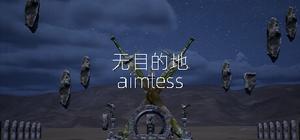 aimless banner
