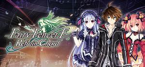 Fairy Fencer F: Refrain Chord - Deluxe Edition banner