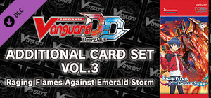 Cardfight!! Vanguard DD: Additional Card Set Vol.3 [D-BT07]: Raging Flames Against Emerald Storm banner
