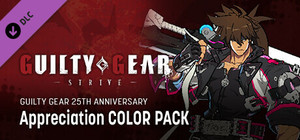 GGST Guilty Gear 25th Anniversary Appreciation Color banner