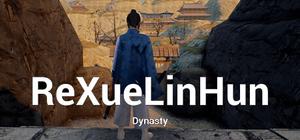 热血灵魂 ReXueLinHun banner