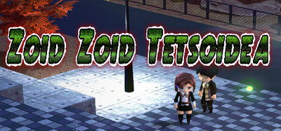 Zoid Zoid Tetsoidea