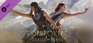 Forspoken: In Tanta We Trust banner