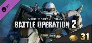 MOBILE SUIT GUNDAM BATTLE OPERATION 2 - Release Anniversary Pack banner