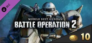 MOBILE SUIT GUNDAM BATTLE OPERATION 2 - Start Dash Pack banner