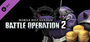 MOBILE SUIT GUNDAM BATTLE OPERATION 2 - Code Fairy Item Set banner