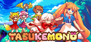 Tasukemono banner