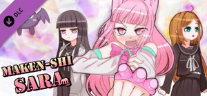 Maken-shi Sara - Additional All-Ages Story & Graphics banner