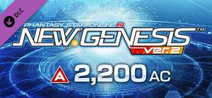 Phantasy Star Online 2 New Genesis - [SALE] 2200AC Exchange Ticket banner