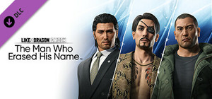 Like a Dragon Gaiden: The Man Who Erased His Name - Legendary Fighter Pack banner
