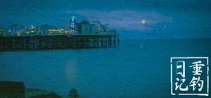 摄影集合集 banner