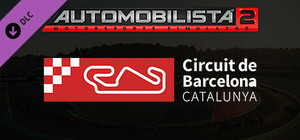 Automobilista 2 - Circuit de Barcelona-Catalunya banner